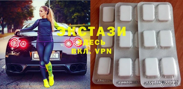 кокаин перу Ростов