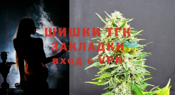 кокаин перу Ростов