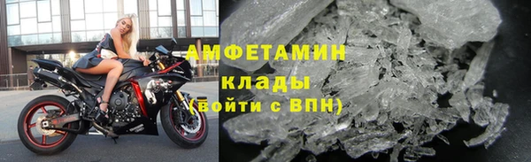 твердый Россошь